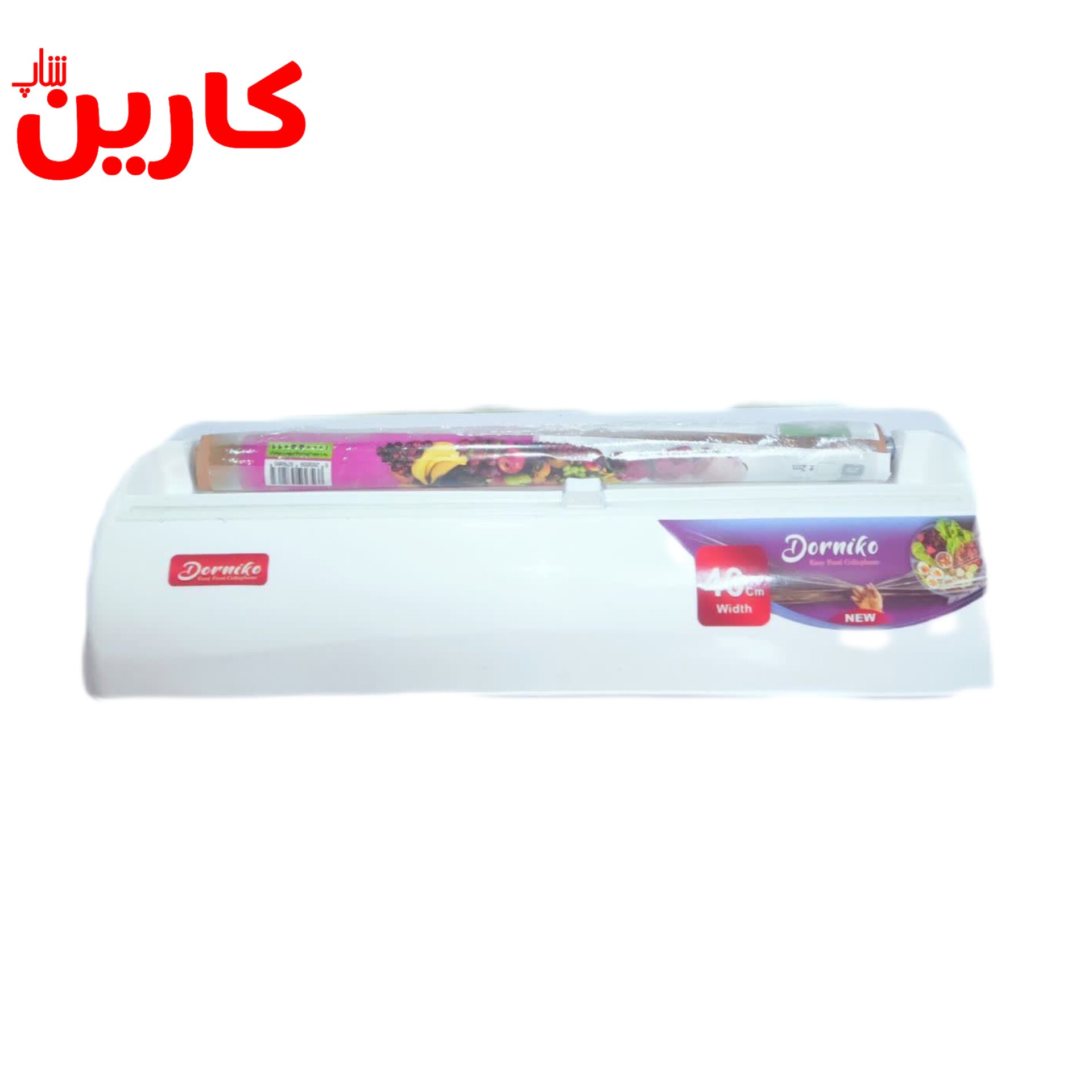 دستگاه سلفون کش 40 سانتی رنگ بندی طوسی صورتی کالباسی وسفید