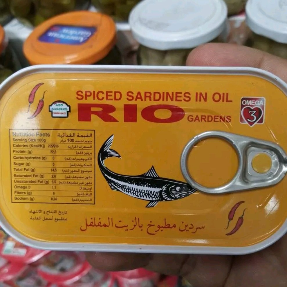 کنسرو تن ماهی ساردین ریو فلفلی(125 گرمی) Rio