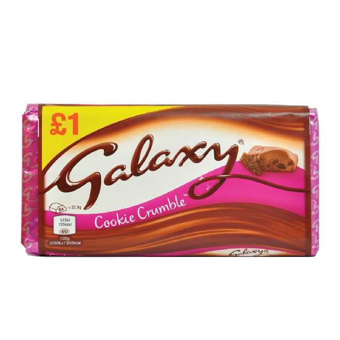 شکلات با تکه های کوکی گلکسی - Galaxy