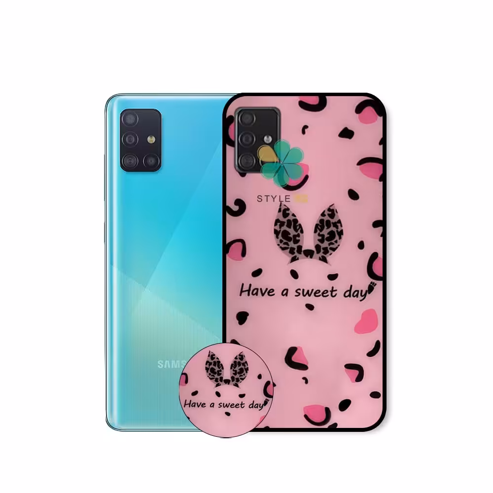 قاب گوشی سامسونگ Samsung Galaxy A51 طرح Have A Sweet Day