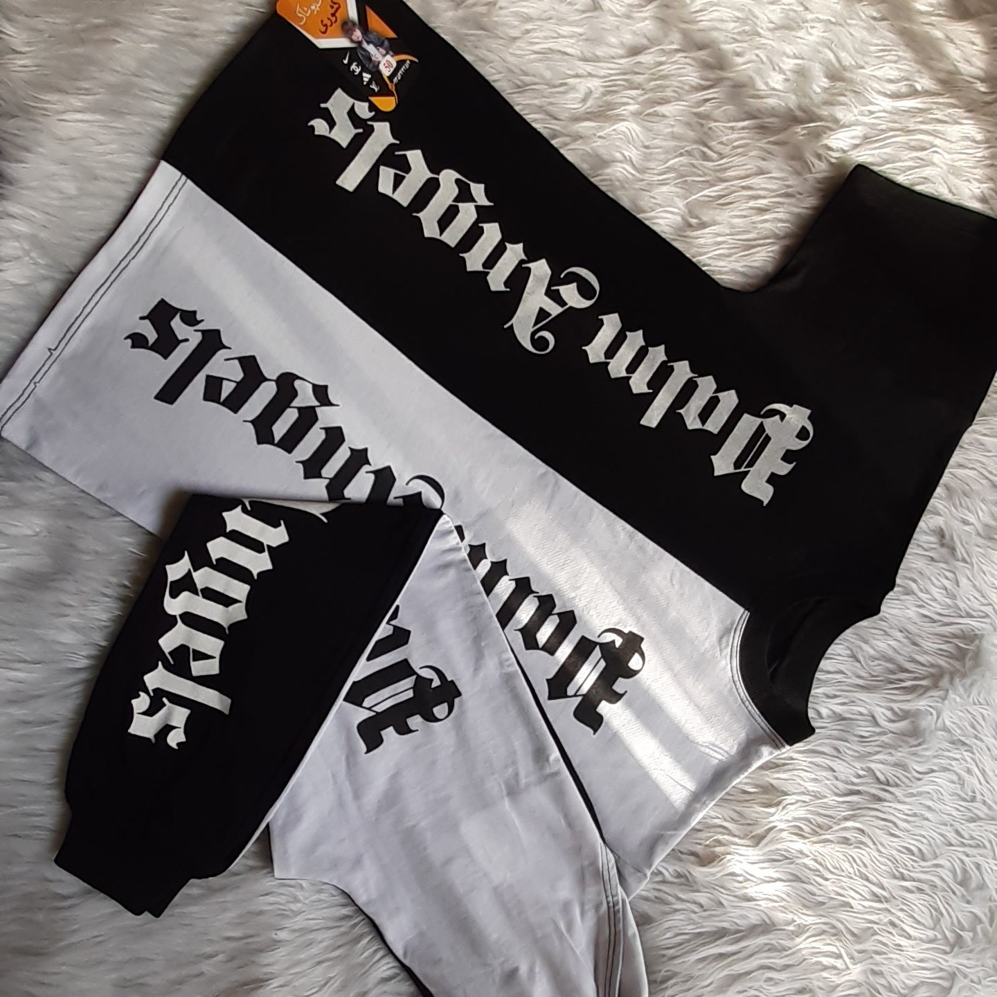 ست پسرانه تابه تا