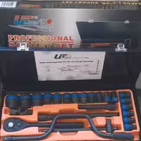 جعبه بکس 24پارچه یوتی اصل