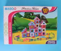 بلوک ساختنی masoo