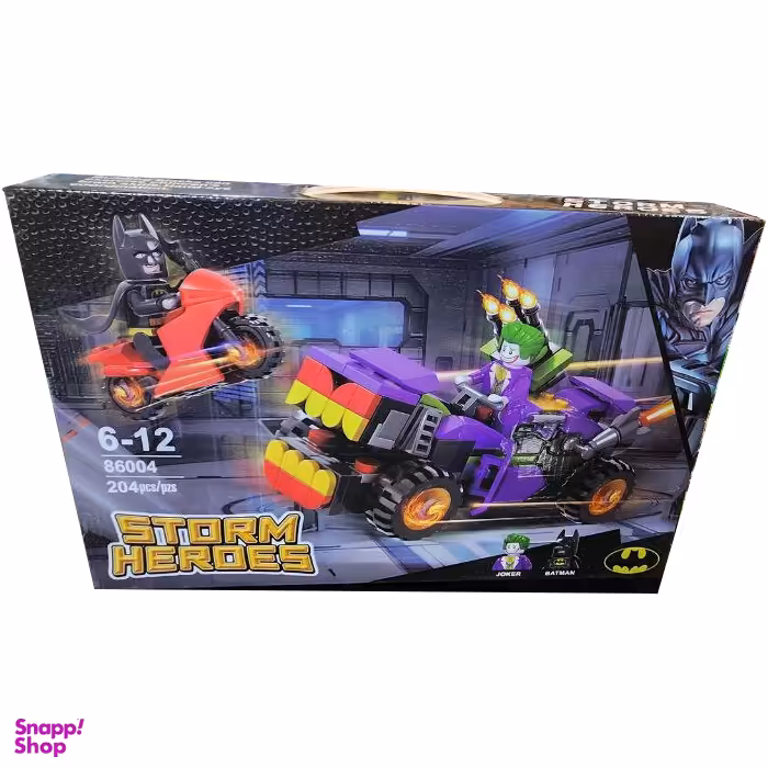 ساختنی مدل Storm Heroes کد 86004