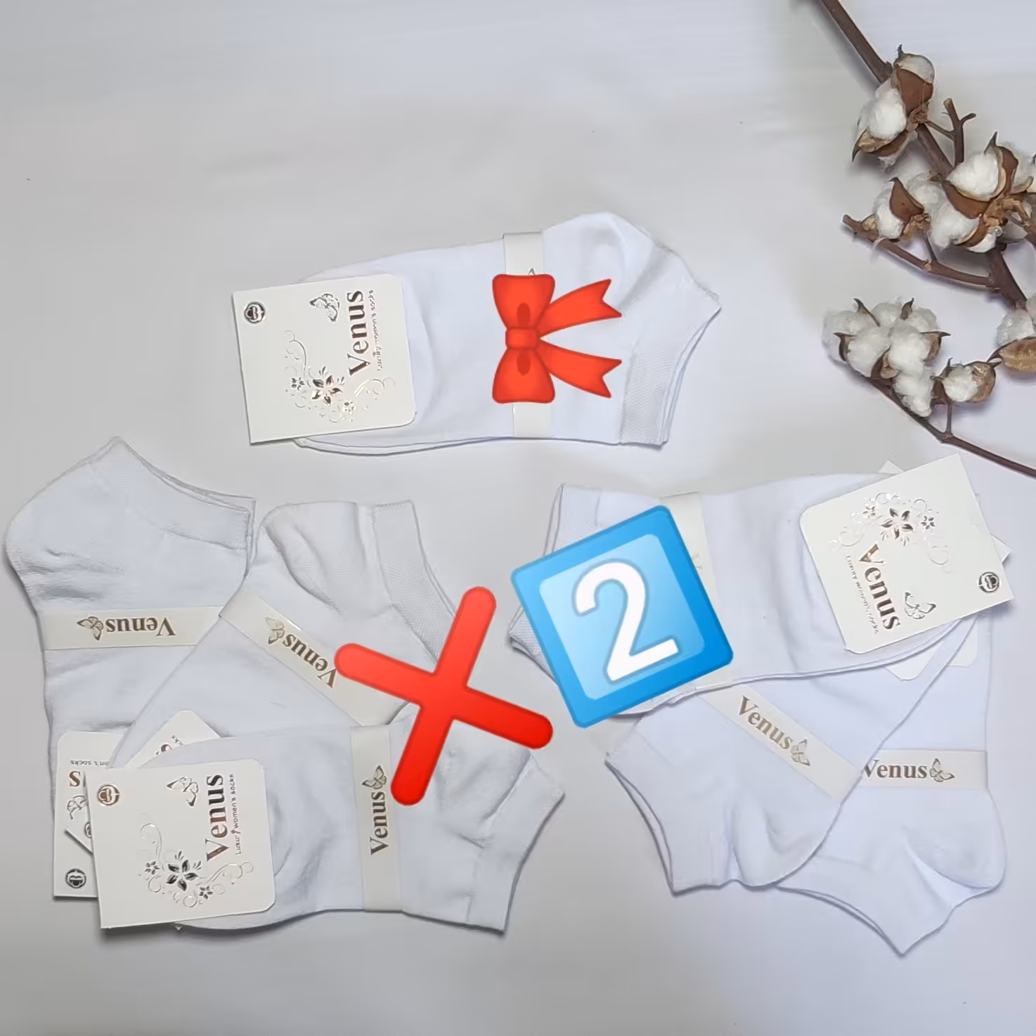 جوراب مچی ساده ، در سه رنگ (پک 12تایی) به همراه یک جفت هدیه