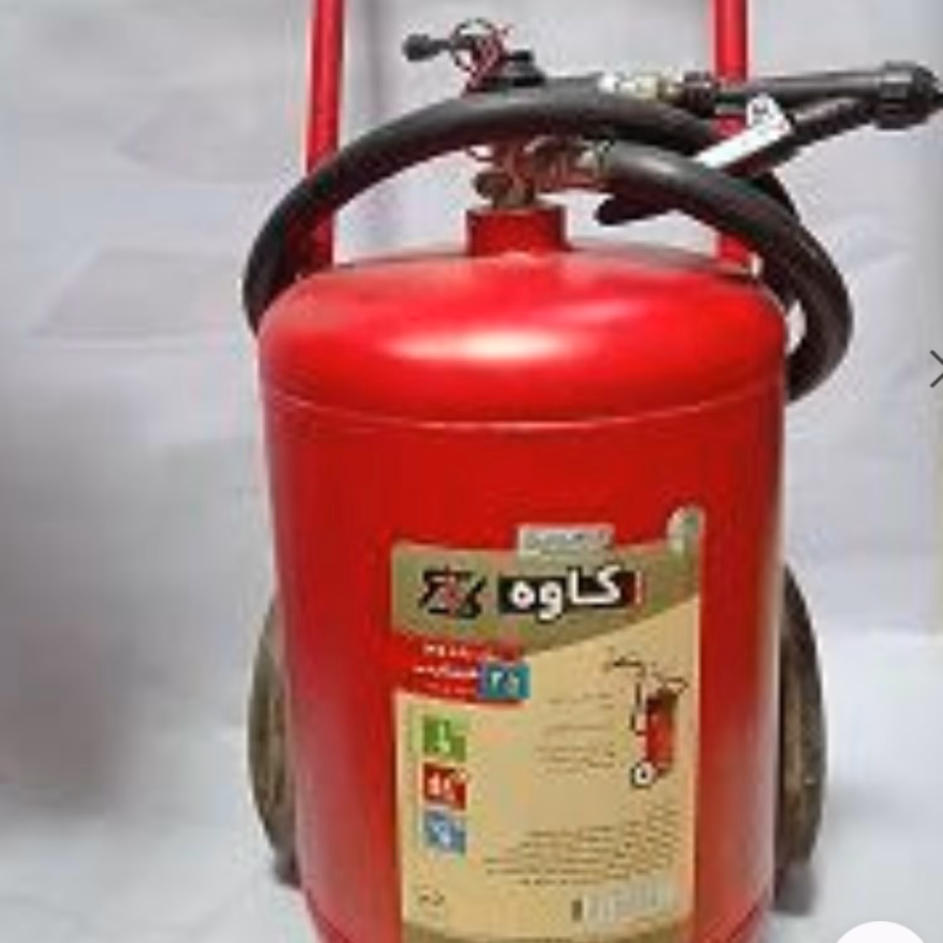 خاموش کننده اطفاء حریق پودر و گاز 25 کیلویی کاوه