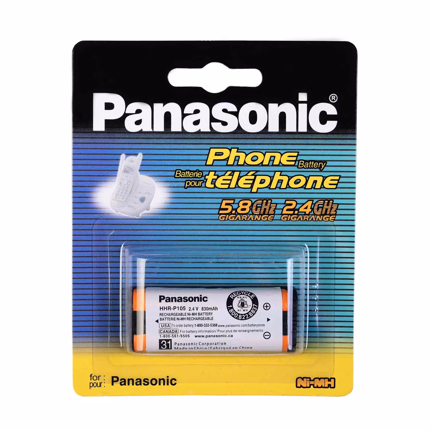 باتری تلفن بیسیم پاناسونیک Panasonic HHR-P105