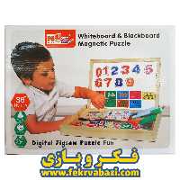 بازی تخته وایتبرد مگنتی اعداد و مفاهیم ریاضی
