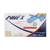دستکش نیتریل آبی نیتکس 50 عددی