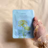 ماسک ورقه ای رازیانه دریایی cindynal