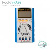 مولتی متر دیجیتال یاکسون Yaxun YX-9208AL