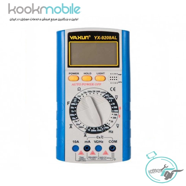 مولتی متر دیجیتال یاکسون Yaxun YX-9208AL