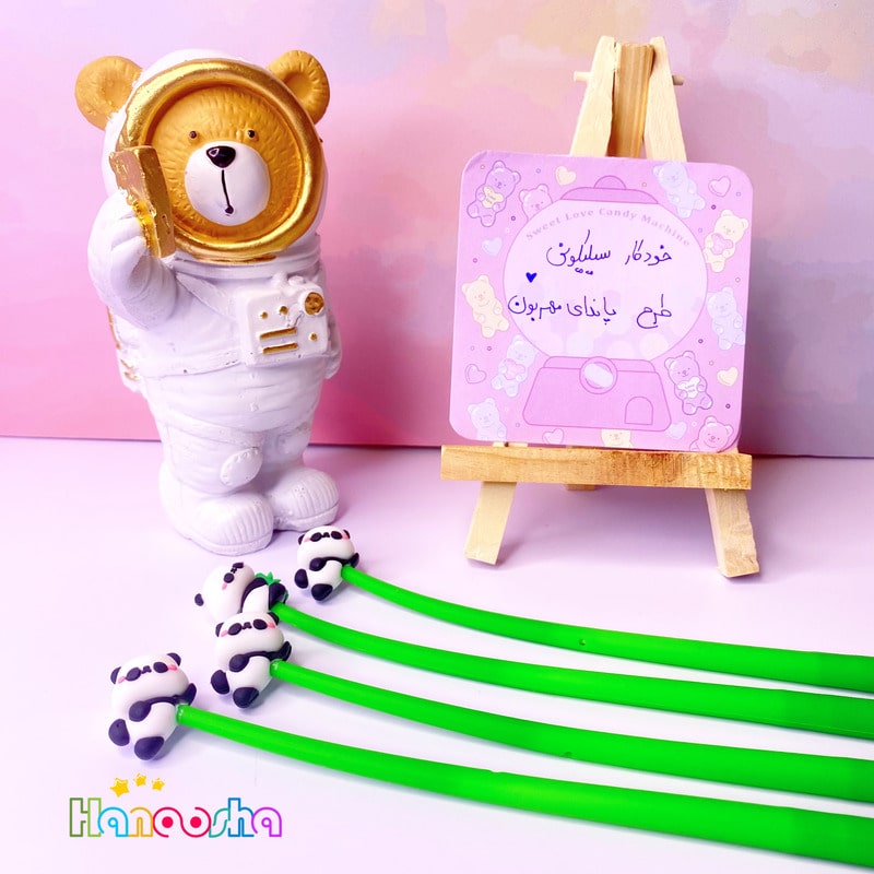 روان نویس سیلیکونی بامبو و پاندا