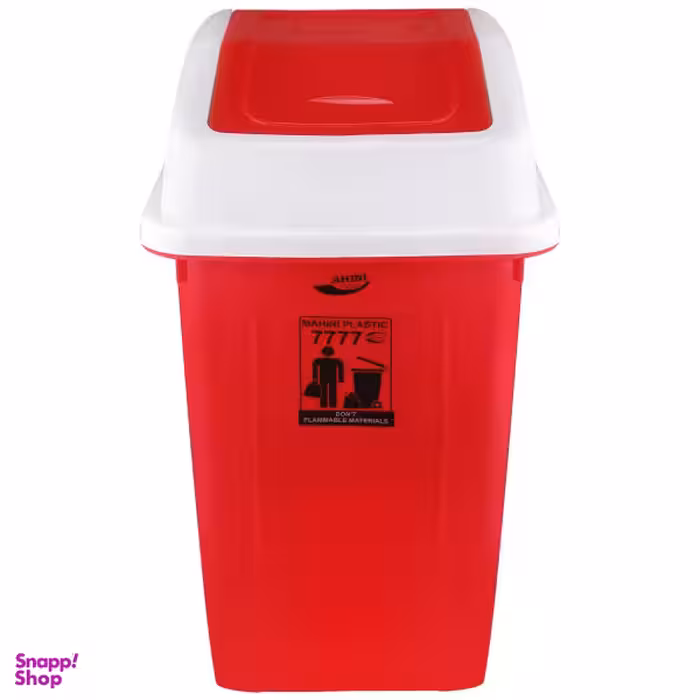 سطل زباله ماهینی مدل بادبزنی