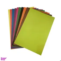 مقوا رنگی کد a-n1904 سایز A4 بسته 10 عددی