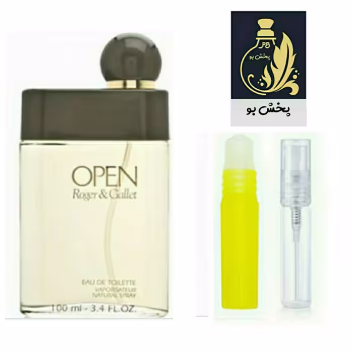عطر اوپن .گریدH (اپن)مردانه.یک میل