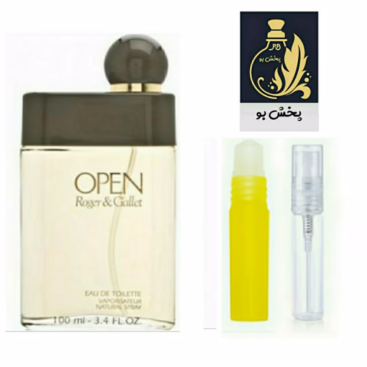 عطر اوپن .گریدH (اپن)مردانه.یک میل