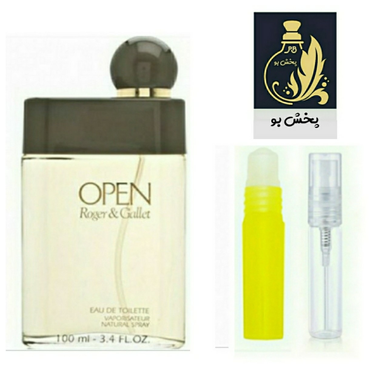 عطر اوپن گریدH (اپن)مردانهیک میل