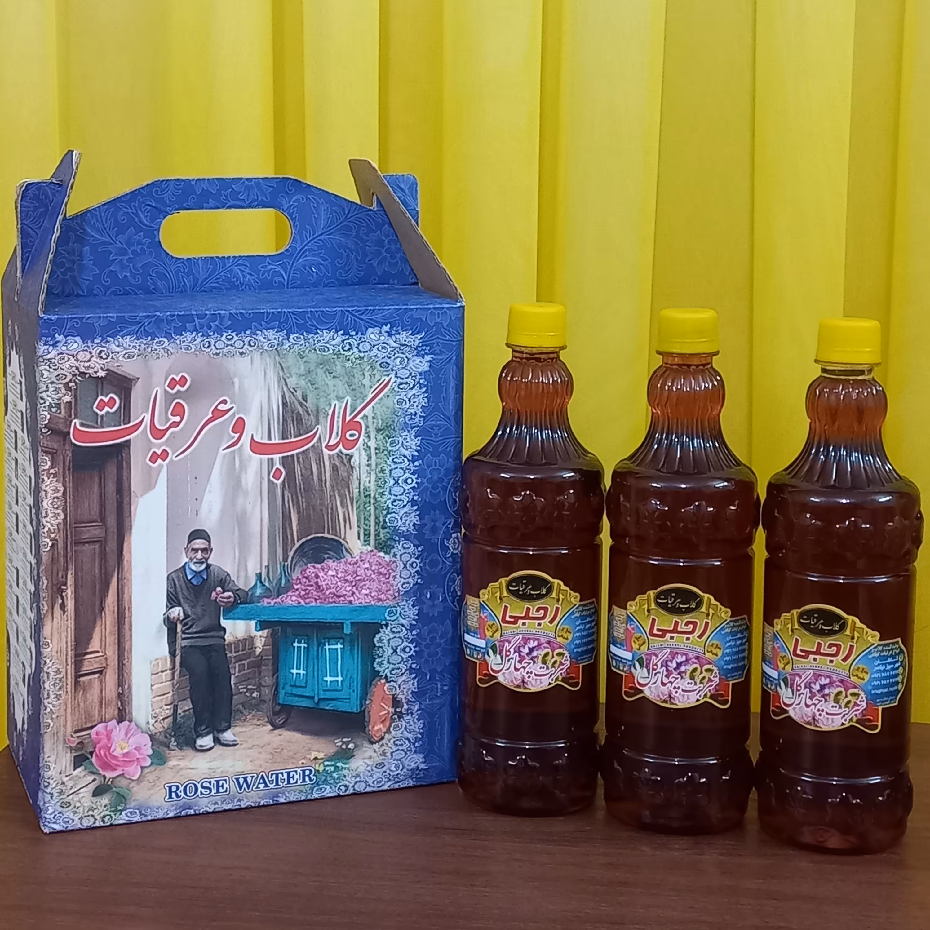 شربت چهارگل