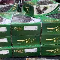 مویز بدون هسته کارتن 10 کیلویی یلدا آقای زعفران