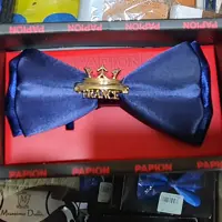 پاپیون اصل مارک پاپیون6754/3421