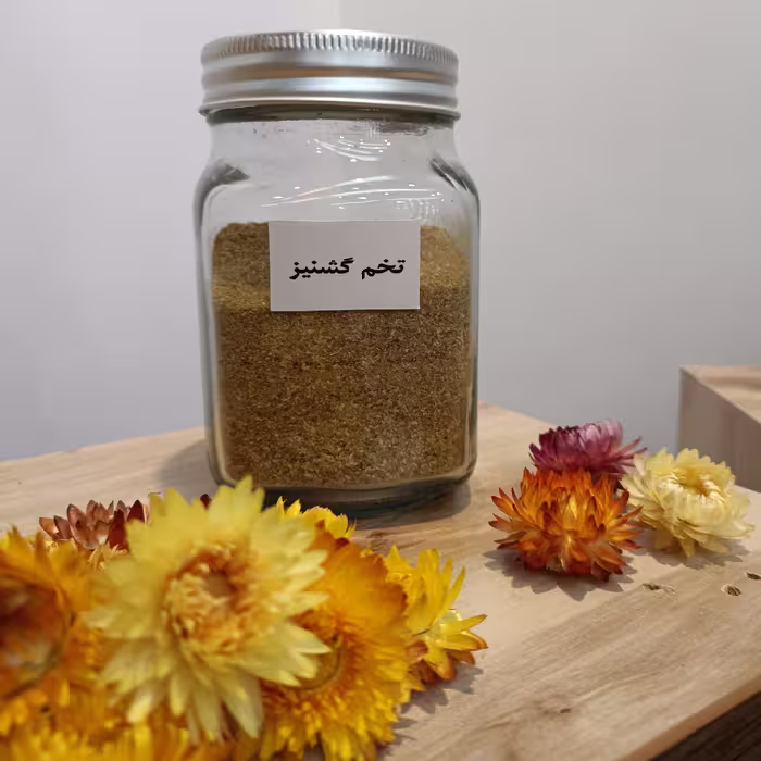 بذر گشنیز، 100 گرمی
