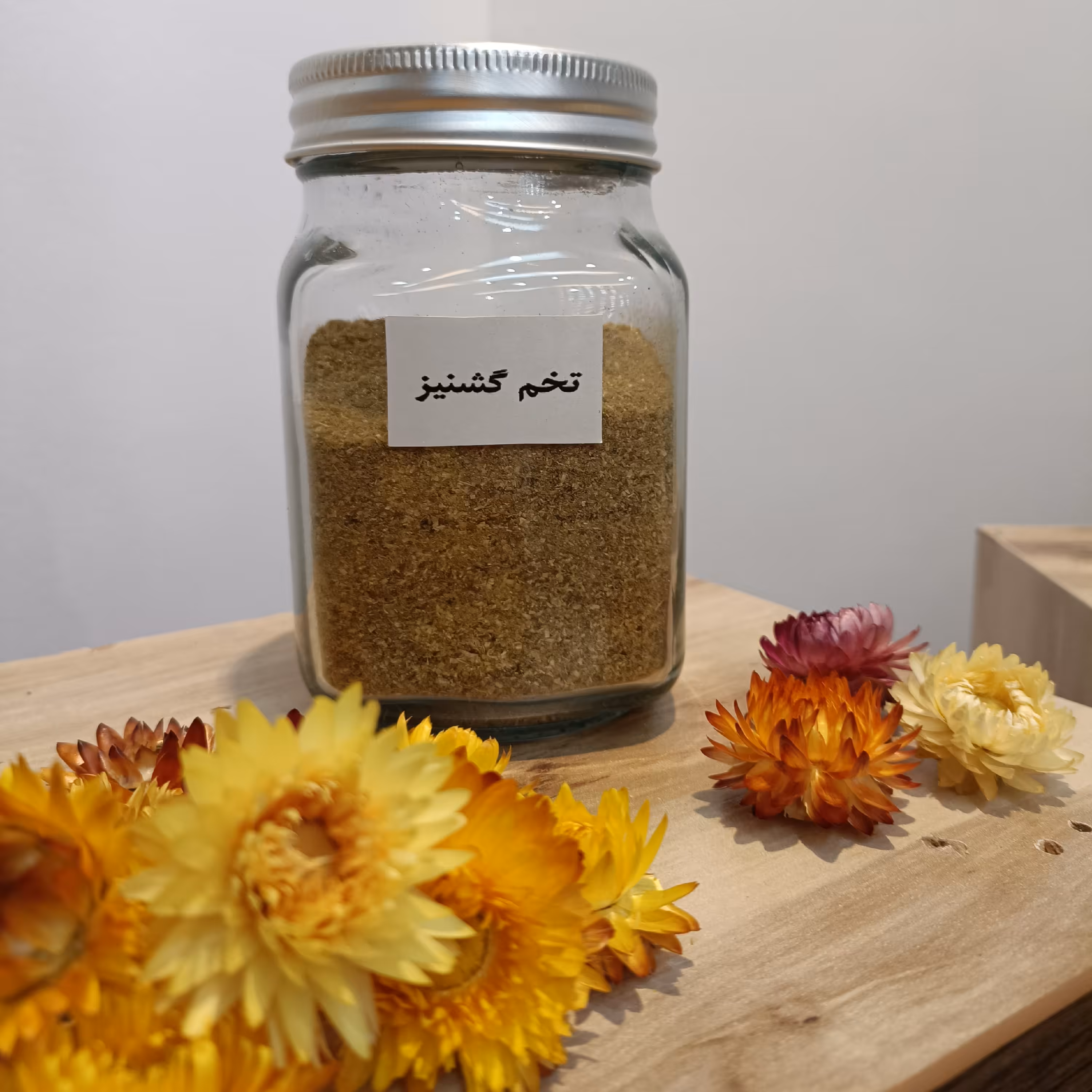 بذر گشنیز، 100 گرمی