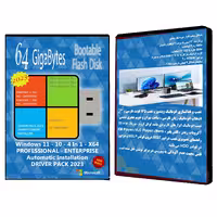 فلش بوتیبل Windows 11 10 Pro. Ent. 4In1 UEFI X64 Driver Pack 2023 Office 2016-19