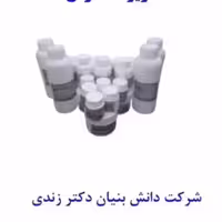 اوکتان بوستر افزودنی سوخت بنزین اوکتان فستر یک لیتری  فله ای وارداتی قیمت اقتصادی