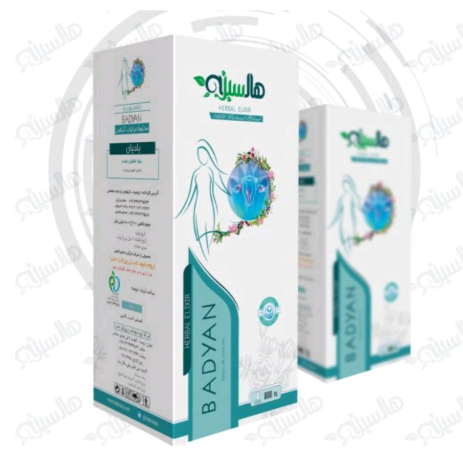 بهبوددهنده کیست و فیبروم(پک دو عددی) آنلاین استور