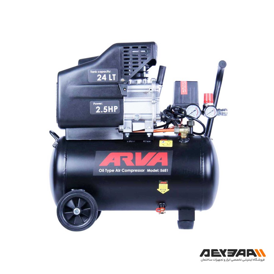 کمپرسور باد 24 لیتری آروا مدل 5681