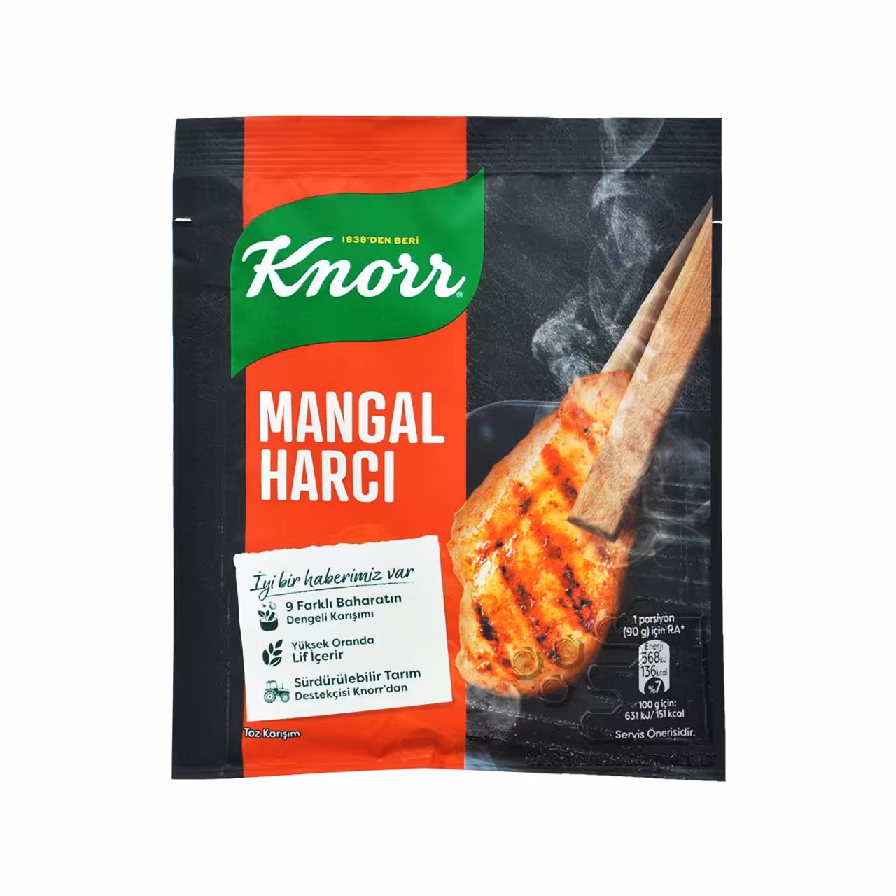 ادویه مخلوط باربیکیو 40 گرم کنور - knorr