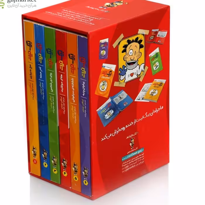 کتاب مجموعه 6جلدی بیگ نیت  قابدار لینکلن پیرس   ابوذر مومنی زاده  زنبور گاج