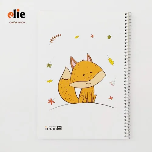 دفتر فانتزی 60 برگ ایمان طرح Have Funny