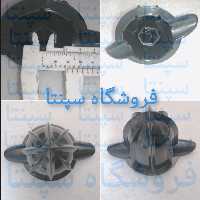 سری اب پرتقال گیری (مطابق تصویر) سری فشاری اب پرتقال گیری