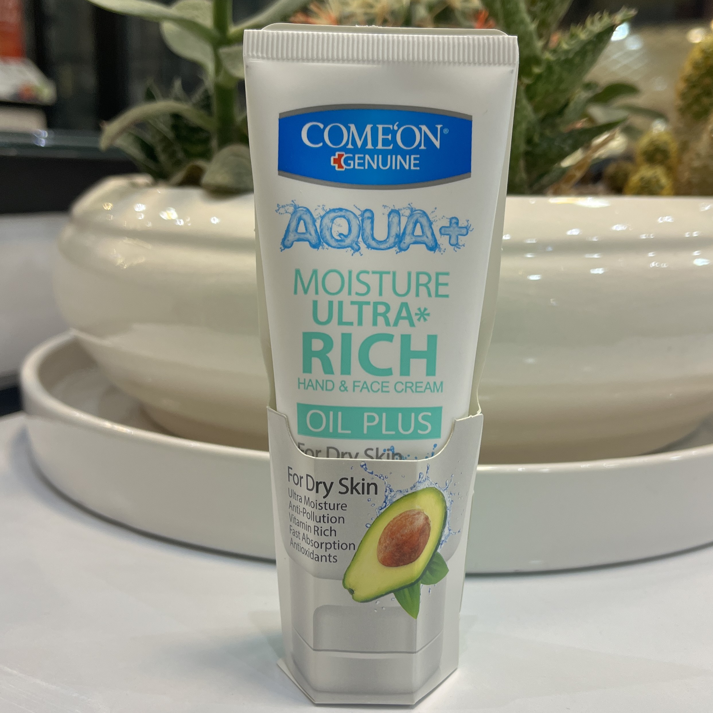 کرم مرطوب کننده پوست خشک آووکادو اویل پلاس کامان 75 میلی لیتر

