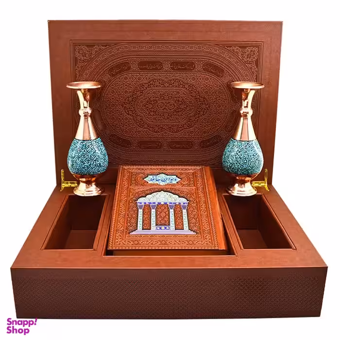 ست حافظ وزیری کد 270 نشر هلیا همراه با 2 گلدان فیروزه