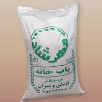 برنج نیم دانه مهرشاد فریدونکنار  کیسه 10 کیلویی