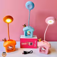 چراغ مطالعه  کیتی 