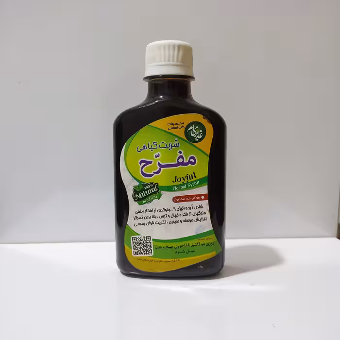 شربت گیاهی مفرح