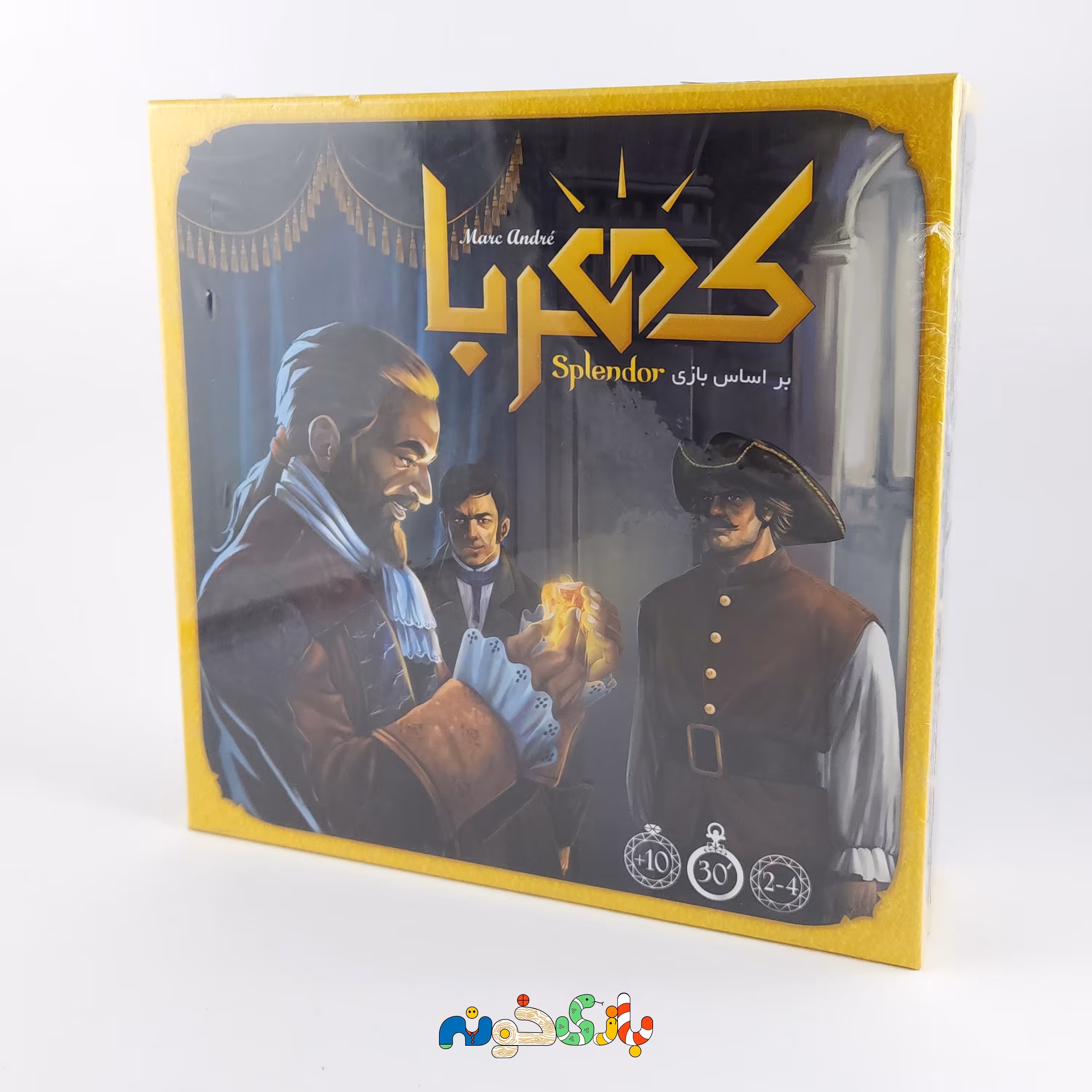 بازی فکری کهربا  دو الی چهار نفر شرکت ذهن زیبا 