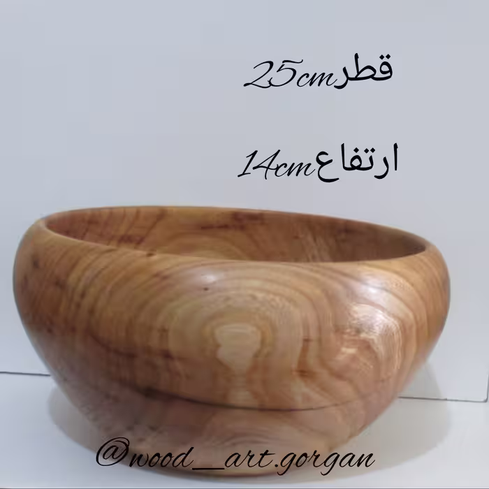 کاسه چوبی