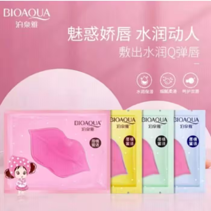 ماسک ورقه ای لب بیواکواBIOAQUA