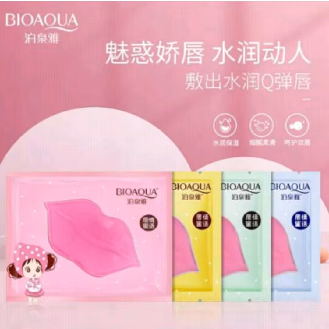 ماسک ورقه ای لب بیواکواBIOAQUA