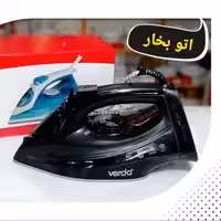 اتو بخار 2200 وات کف سرامیک وردا 