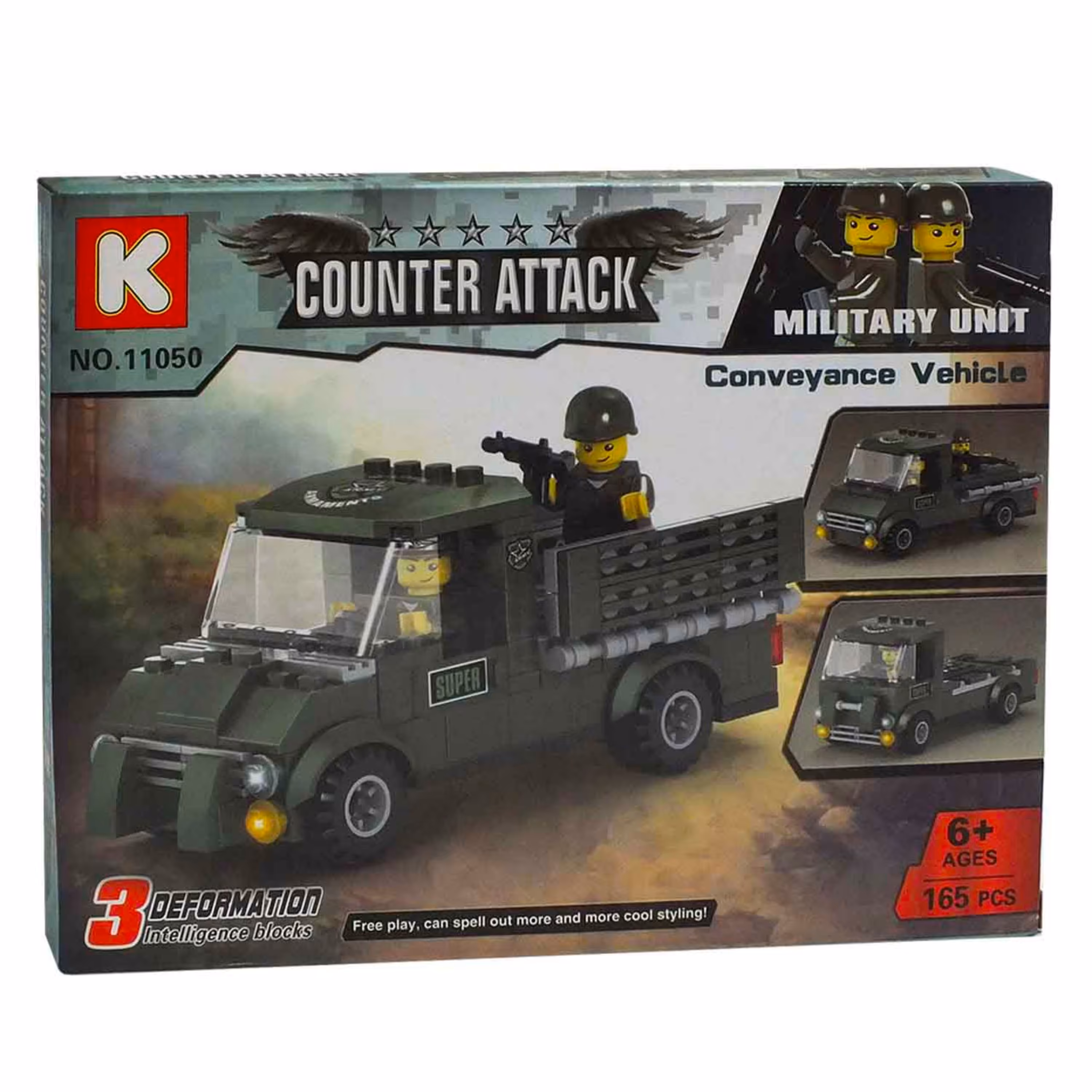 لگو ماشین حمل و نقل ارتشی 3 مدل -869-K 11050