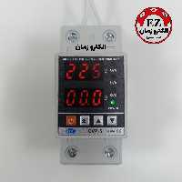 محافظ ولتاژ  جریان تکفاز  قابل تنظیم 80 آمپر دیجیتال JBH (محافظ مرکزی)