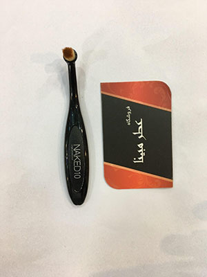 براش مسواکی سایز شماره9  اوال