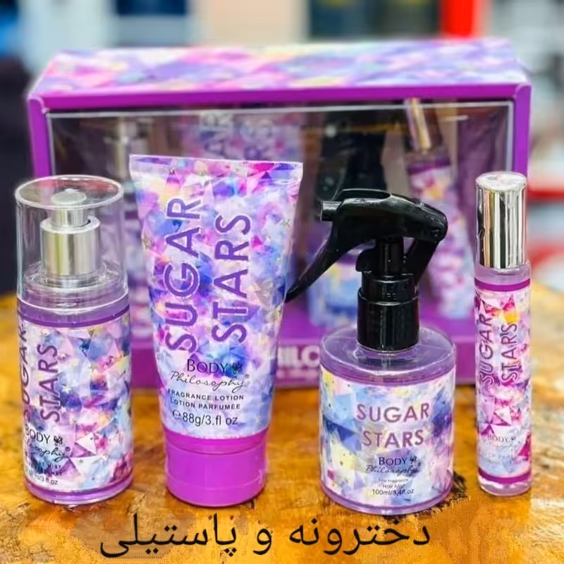 ست هدیه پک هدیه کادویی چهار تکه عطرمو عطر جیبی بادی اسپلش لوسیون خانم ها و آقایان 