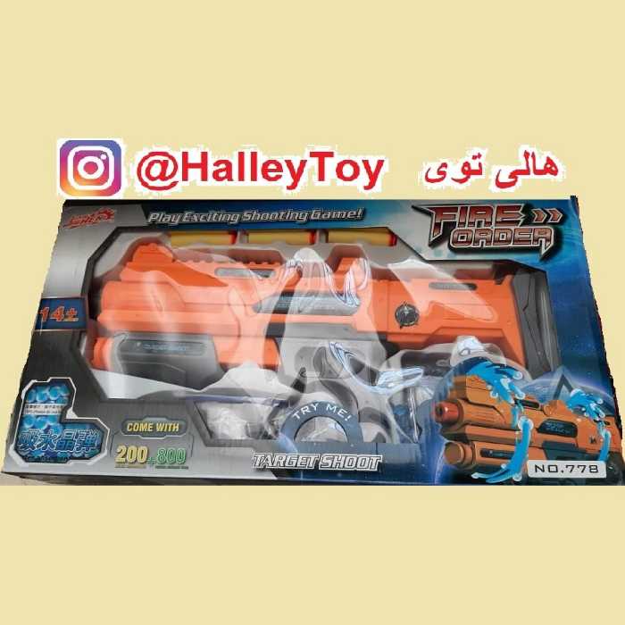 اسباب بازی تفنگ تیر ژله ای وتیر فومی فایر اردر  اصل  fire order 778